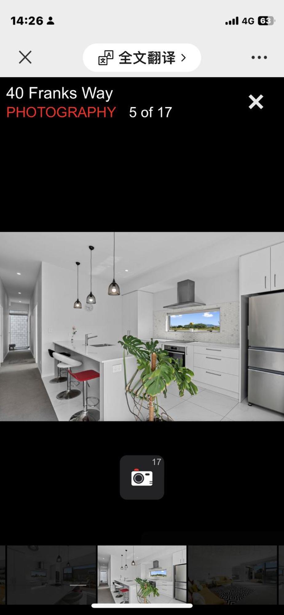 Holiday House Mount Maunganui Exterior photo