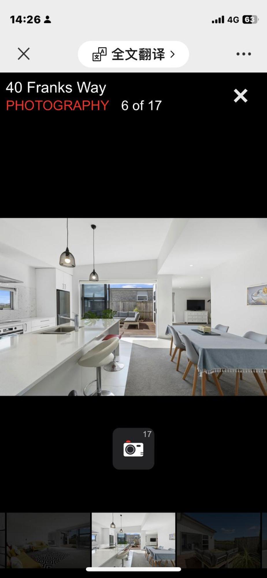 Holiday House Mount Maunganui Exterior photo