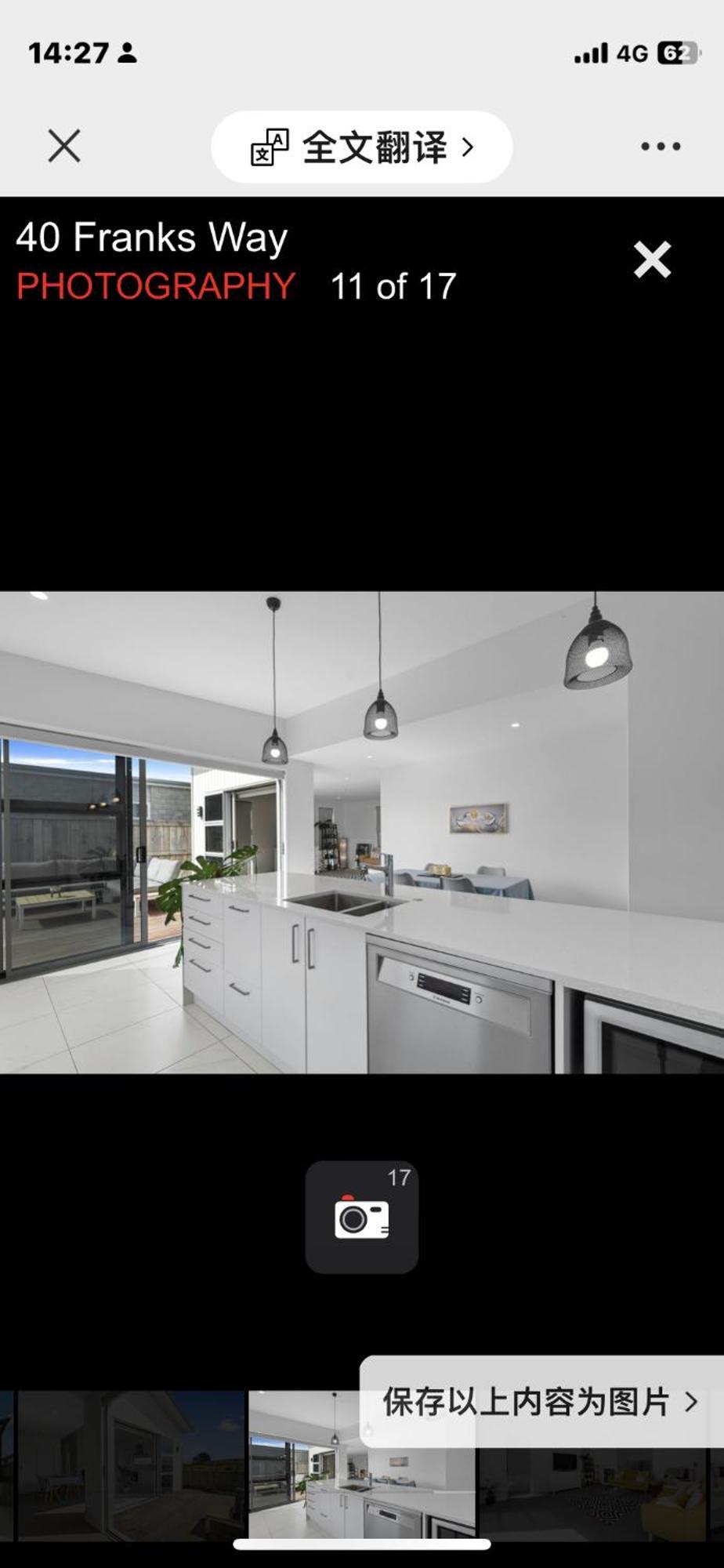 Holiday House Mount Maunganui Exterior photo