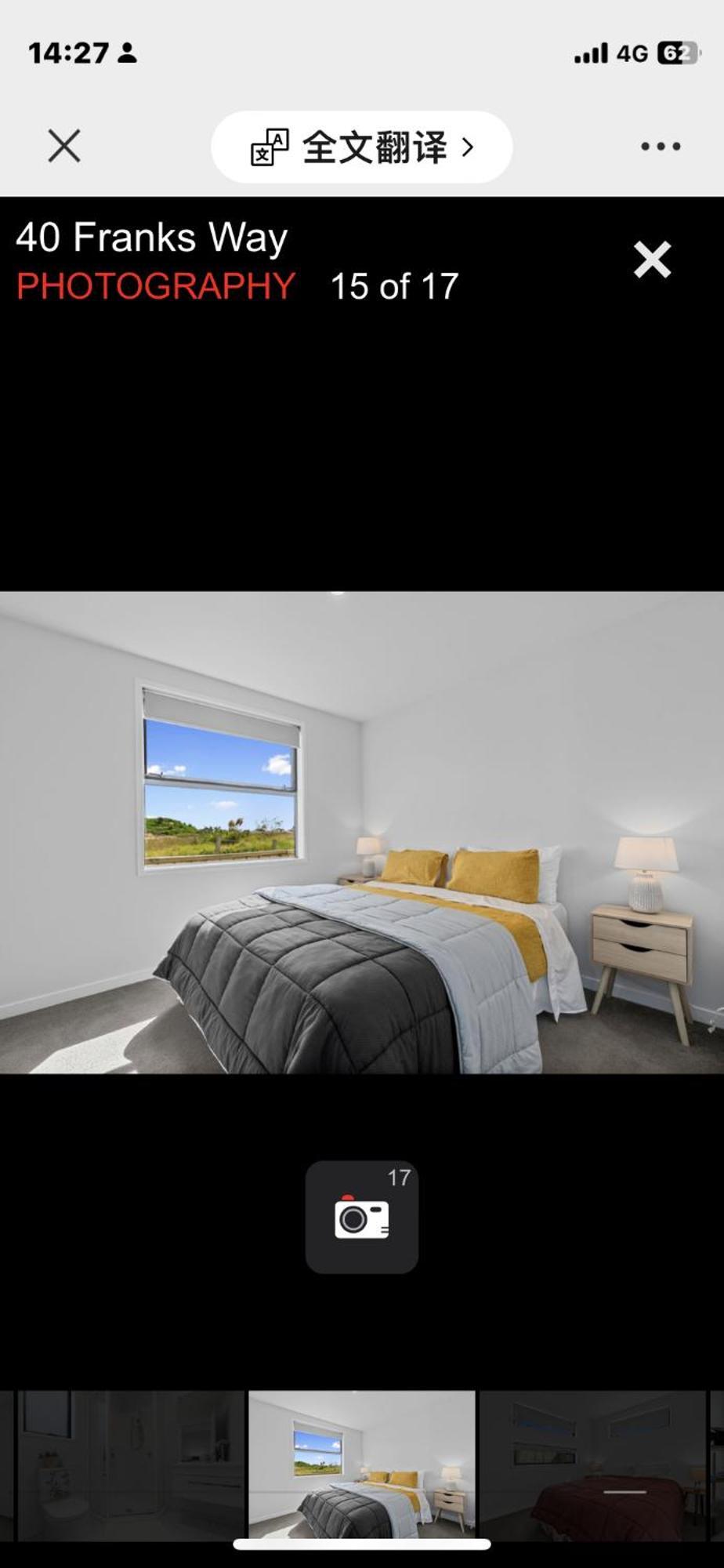 Holiday House Mount Maunganui Exterior photo